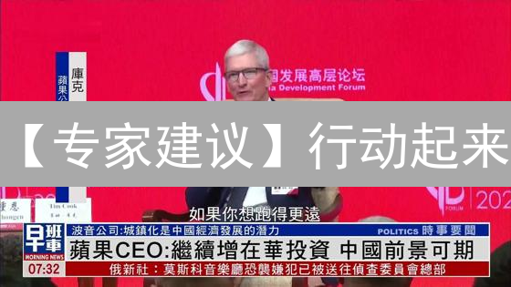 【专家建议】行动起来：围绕BigONE平台构建稳健加密货币投资组合